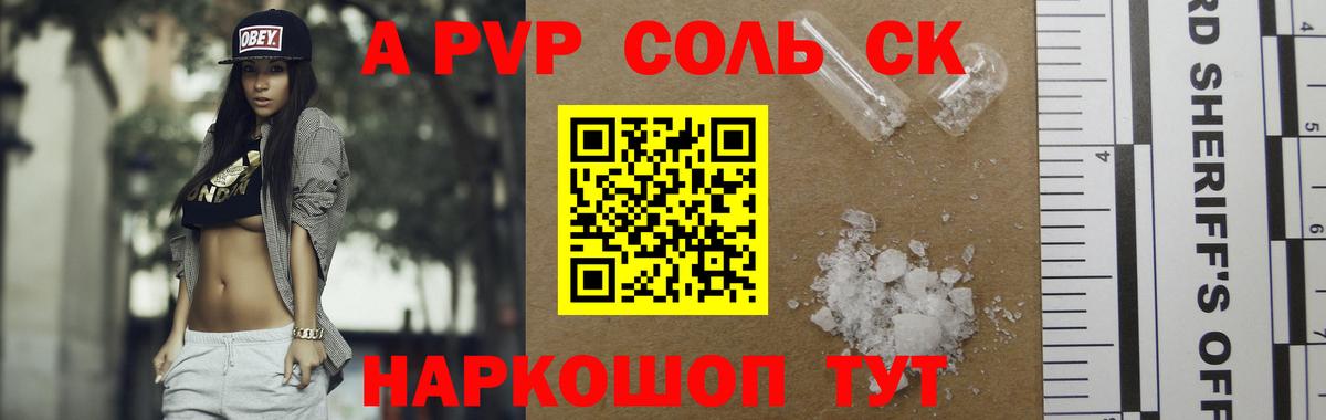 Каннабис Кохма