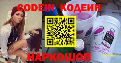 героин Кимры