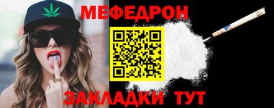 ПСИЛОЦИБИНОВЫЕ ГРИБЫ Кингисепп