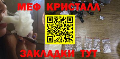 ПСИЛОЦИБИНОВЫЕ ГРИБЫ Кингисепп