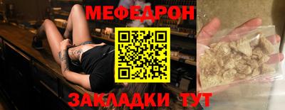 героин Кимры