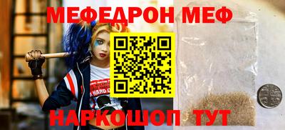 ПСИЛОЦИБИНОВЫЕ ГРИБЫ Кингисепп