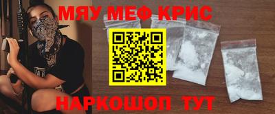 героин Кимры