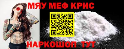 героин Кимры