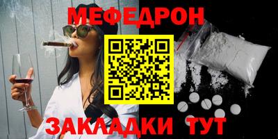 ПСИЛОЦИБИНОВЫЕ ГРИБЫ Кингисепп