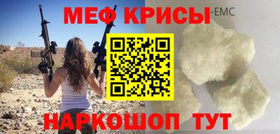 дистиллят марихуана Кинель