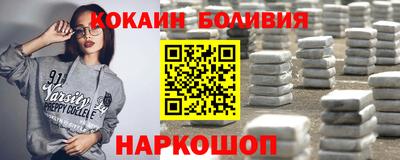 дистиллят марихуана Кинель