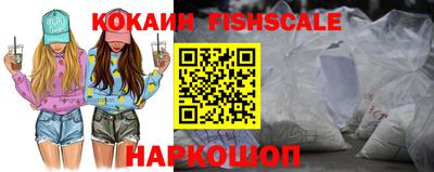 дистиллят марихуана Кинель