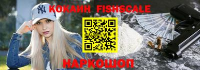 дистиллят марихуана Кинель
