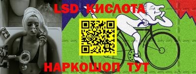 дистиллят марихуана Кинель