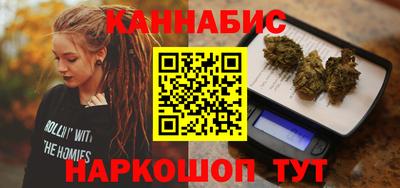 героин Кимры