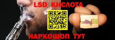 дистиллят марихуана Кинель
