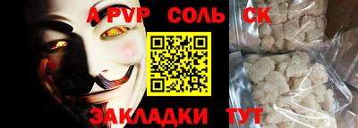 дистиллят марихуана Кинель
