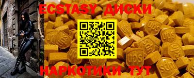 ПСИЛОЦИБИНОВЫЕ ГРИБЫ Кингисепп