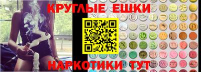дистиллят марихуана Кинель