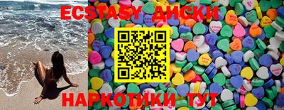 героин Кимры