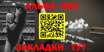 героин Кимры