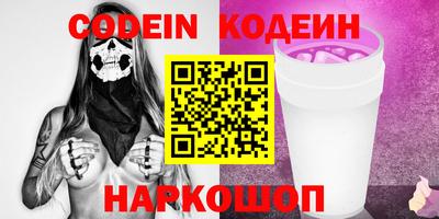 дистиллят марихуана Кинель