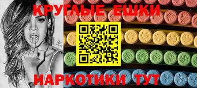 героин Кимры