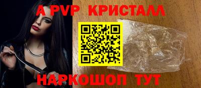 героин Кимры