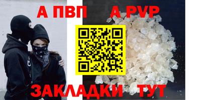 дистиллят марихуана Кинель