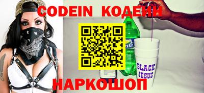 ПСИЛОЦИБИНОВЫЕ ГРИБЫ Кингисепп