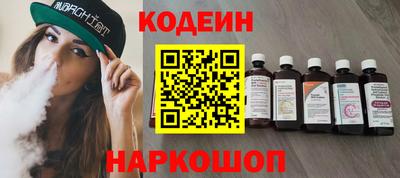 ПСИЛОЦИБИНОВЫЕ ГРИБЫ Кингисепп