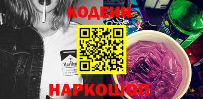 ПСИЛОЦИБИНОВЫЕ ГРИБЫ Кингисепп