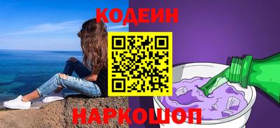 героин Кимры