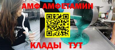 дистиллят марихуана Кинель