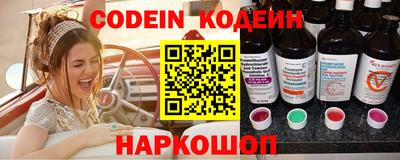 ПСИЛОЦИБИНОВЫЕ ГРИБЫ Кингисепп