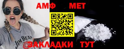 дистиллят марихуана Кинель