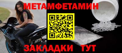 ПСИЛОЦИБИНОВЫЕ ГРИБЫ Кингисепп
