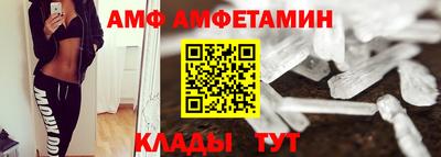 дистиллят марихуана Кинель
