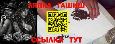 героин Кимры