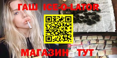 ПСИЛОЦИБИНОВЫЕ ГРИБЫ Кингисепп