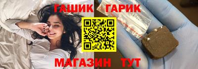 ПСИЛОЦИБИНОВЫЕ ГРИБЫ Кингисепп