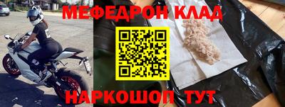 дистиллят марихуана Кинель