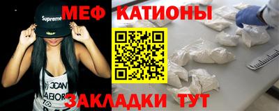 ПСИЛОЦИБИНОВЫЕ ГРИБЫ Кингисепп