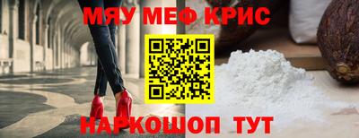 ПСИЛОЦИБИНОВЫЕ ГРИБЫ Кингисепп