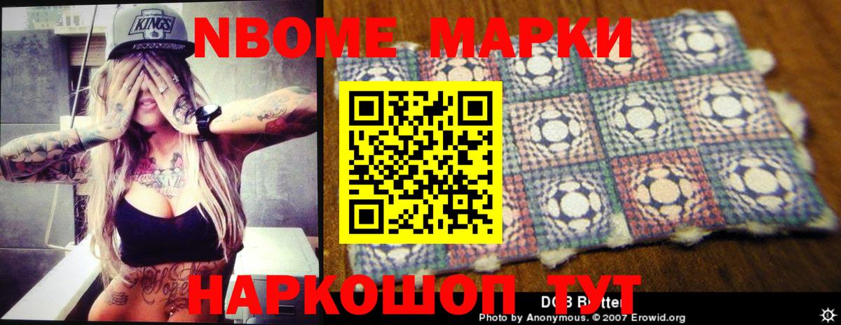 Лсд 25 экстази кислота Кохма