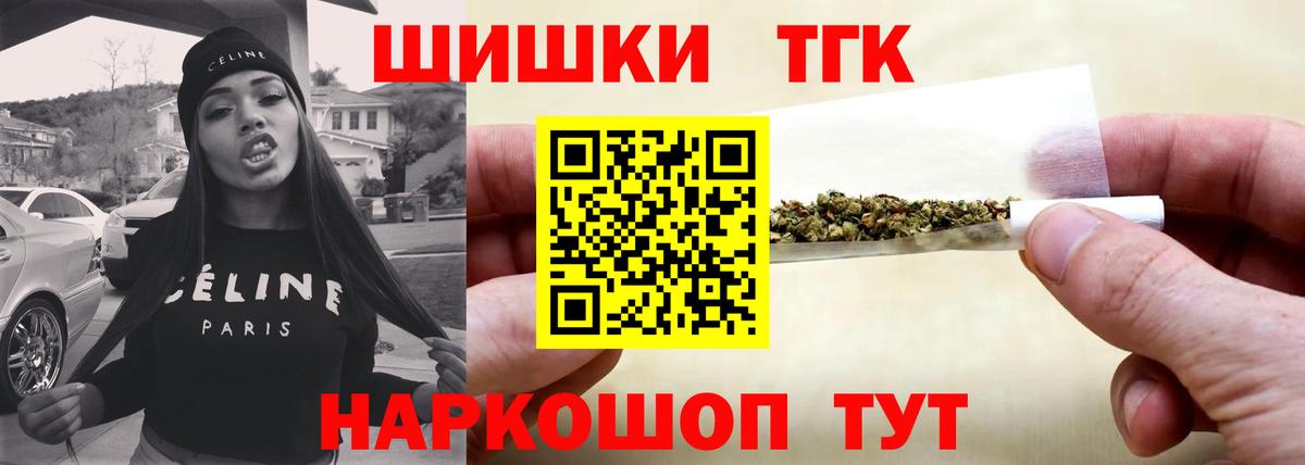Конопля гибрид  МАРИХУАНА White Widow  Вход с VPN  МАРИХУАНА ГИДРОПОН  Шишки марихуана тримм  Кохма 